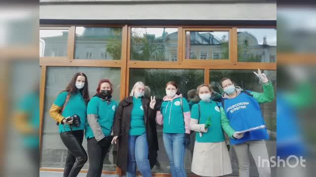 Квест 355 фактов об Улан-Удэ смотреть онлайн