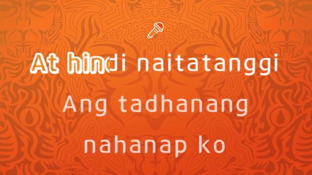 (MUSIC21 MINUS ONE) Ikaw At Ako - Moira Dela Torre смотреть онлайн