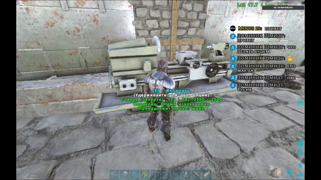 ARK Survival Evolved Сервер ч 10, карта RAGNAROK . Охотник за чёрным жемчугом . смотреть онлайн