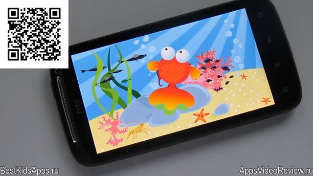 Учим цвета - обучающая игра с цветами