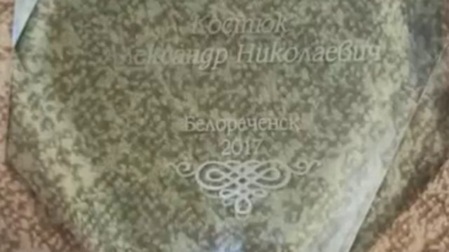 222 смотреть онлайн