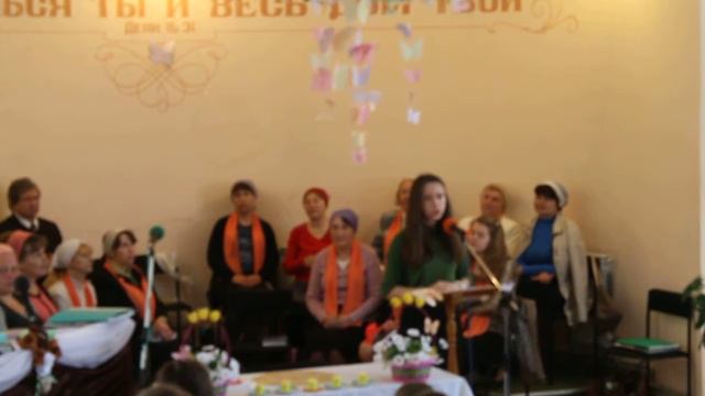 стих Яна смотреть онлайн