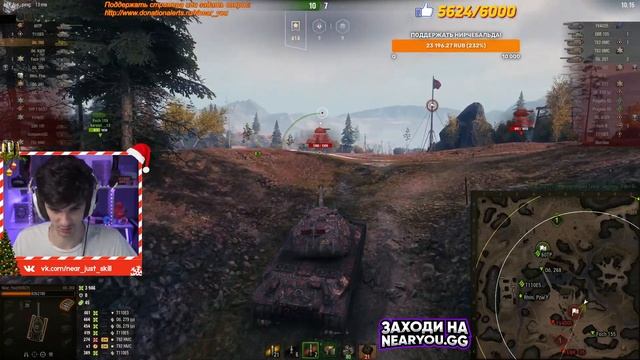 Объект 260 - ГЛАВНАЯ НАГРАДА ЗА ЛБЗ 1.0! О НЕМ МЕЧТАЛИ ВСЕ! смотреть онлайн
