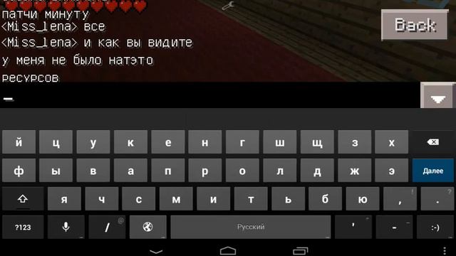 Обзор модов#1 Mods For Pe 2