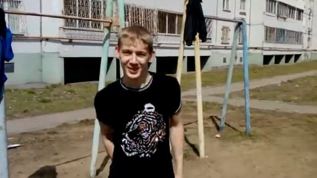 Den Balan смотреть онлайн