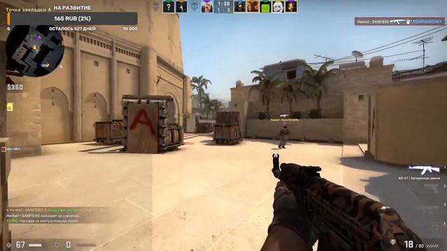 СТРИМ CS:GO на чиле на раслабоне ЗАХОДИ!!!! смотреть онлайн