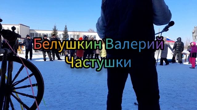 Масленица 2023 смотреть онлайн