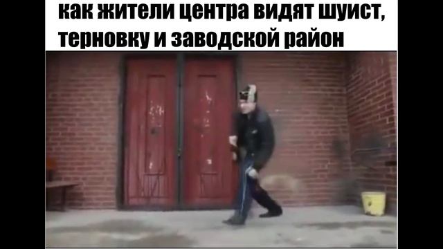 Penza Slander Meme (Приколы про Пензу)