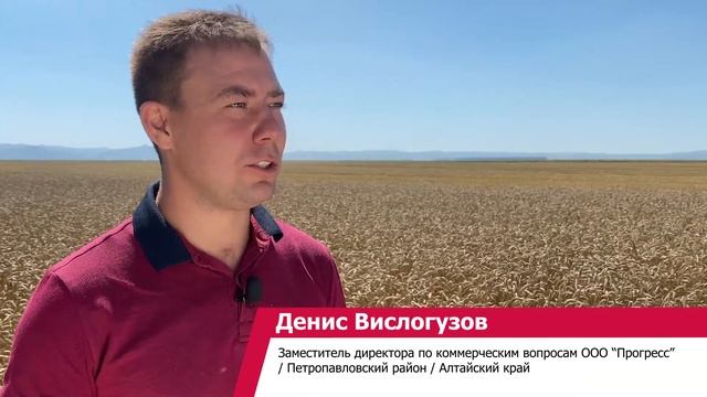 РОСТСЕЛЬМАШ. Торум 785. Первый на Алтае. смотреть онлайн