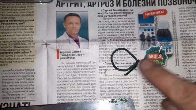 Вес меди в кабеле -- как определить, на любой объем, лайфхак смотреть онлайн