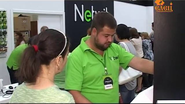 «Netwit» - магазин бытовой техники и низких цен смотреть онлайн