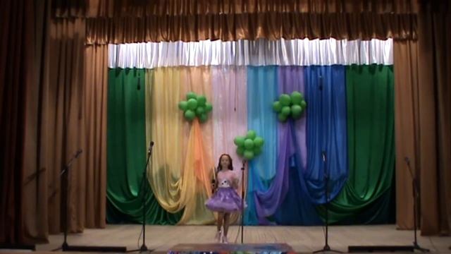 Поздравляем с Днём отца! смотреть онлайн