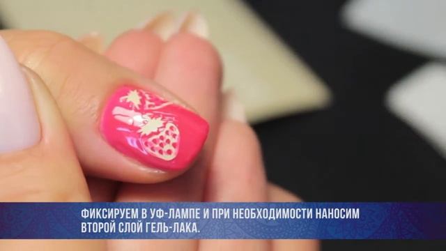 Трафареты Deep Design от ADORE - как наносить на гель-лак? смотреть онлайн