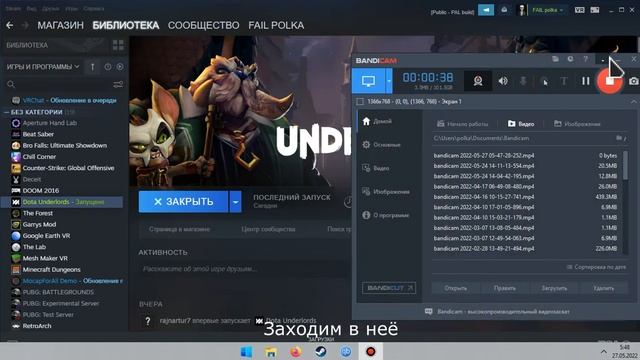 Как бесплатно добавить друга в Steam, не заплатив 5$. смотреть онлайн