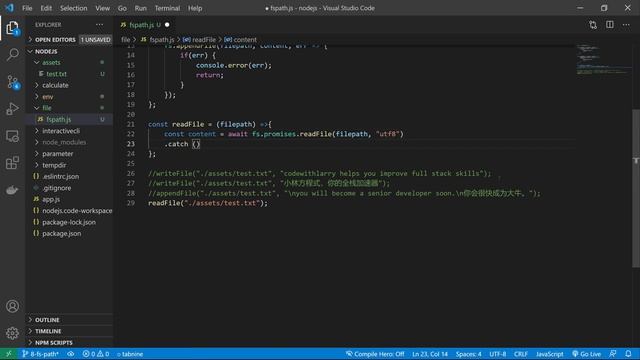 NodeJs基础教程【2021】| 8. 文件与目录的读写 | 通过使用fs, fs-extra, path模块掌握后台编程最常用到的功能模块 смотреть онлайн
