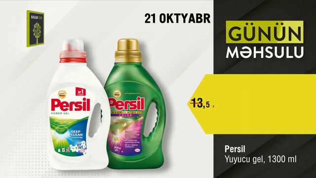 Günün məhsulu - Persil yuyucu gel смотреть онлайн