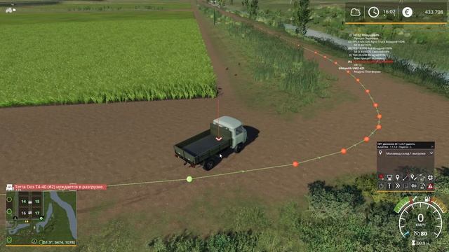 Уборочная. Как и чем убирать рис? ► Золотой Колос #41 ◄ Farming Simulator 19 смотреть онлайн
