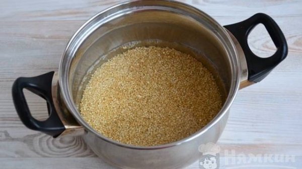 Quinoa with vegetables