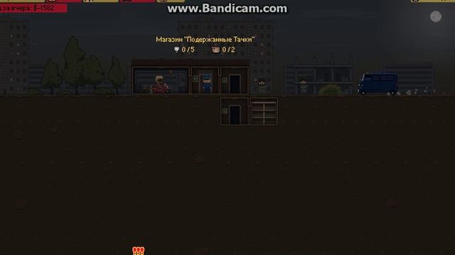Прохождение игры Basement 3 часть Опять неудачя смотреть онлайн