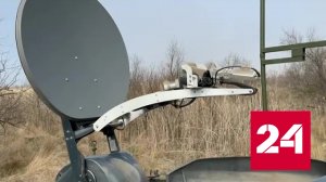 Психологическое воздействие на ВСУ оказывают с помощью российских песен - Россия 24