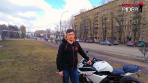 Обзор мотоцикла Yamaha FZ6R