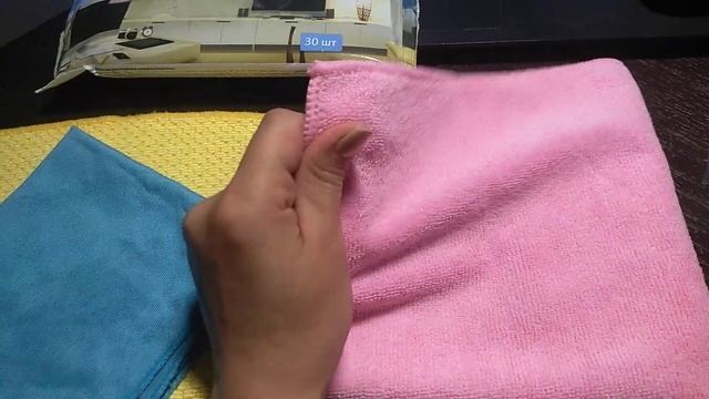 отзыв на тряпочки от Фаберлик! смотреть онлайн