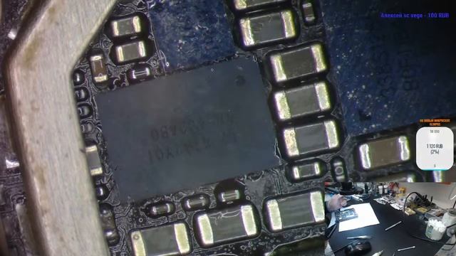 iphone 6s не заряжается смотреть онлайн