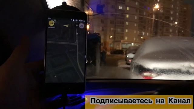 Яндекс Доставка | Обыскался заказов по Москве! смотреть онлайн