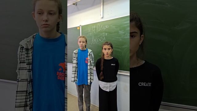 Николай Рубцов "Купавы". смотреть онлайн