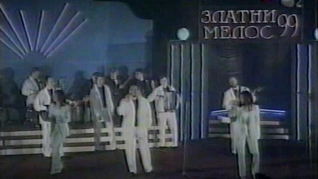 Medeni Mesec - Ivana