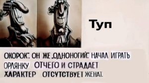 доктор ливси но это параллельная вселенная