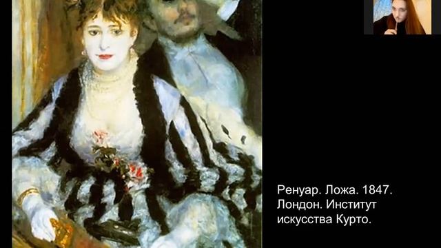 Импрессионизм. Часть 2. смотреть онлайн