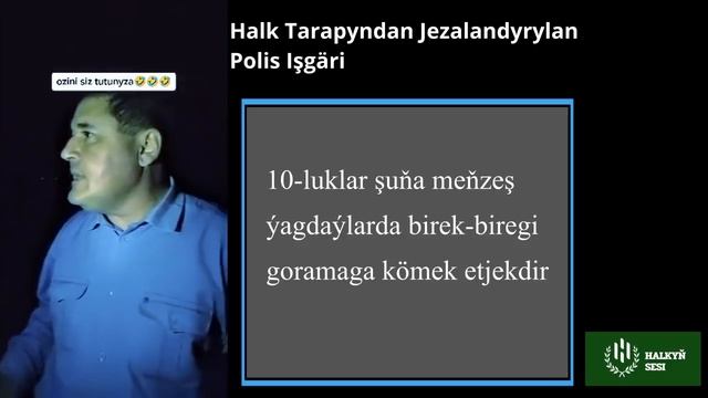 Polis Işgäri Halk Tarapyndan Jezalandyryldy | Türkmenistan смотреть онлайн