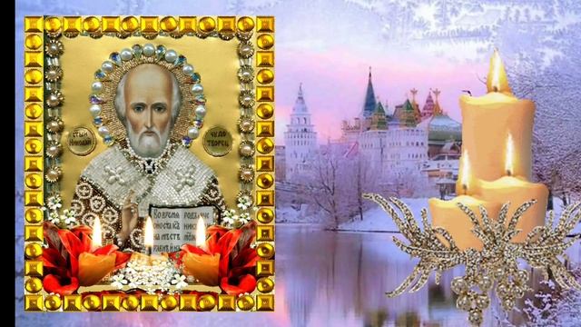 Вашему Сыну всегда будут сопутствовать Удача и Успех!!! смотреть онлайн