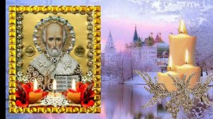 Вашему Сыну всегда будут сопутствовать Удача и Успех!!!