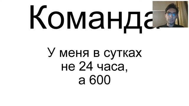 Введение в предпринимательство. Понятие предпринимательства и предпринимателя смотреть онлайн
