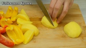 ОЧЕНЬ ВКУСНО И ЗДОРОВЫЙ ИДЕАЛЬНАЯ  ИДЕЯ ДЛЯ ПРИГОТОВЛЕНИЯ УЖИНА  ГОЛЕНЬ В ДУХОВКЕ УЗБЕКСКАЯ КУХНЯ