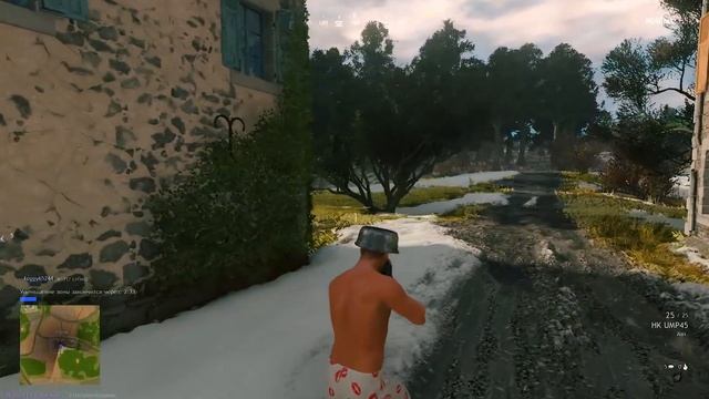 Взял что смог ( Cuisine Royale ) смотреть онлайн