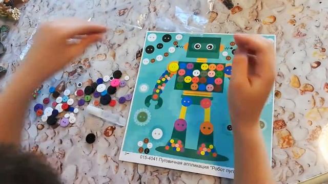 Аппликация пуговицами "Робот" смотреть онлайн