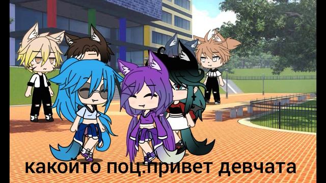 я встретил тебя в клубе 2/? смотреть онлайн