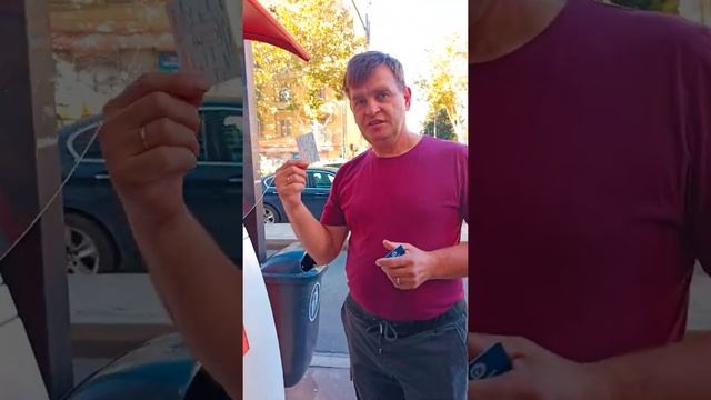 Общественный транспорт в Тбилиси и карты проезда.#грузия #тбилиси #транспорт #общественыйтранспорт смотреть онлайн