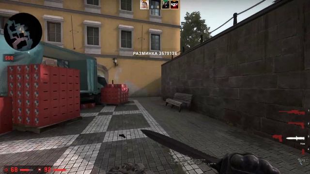 САМАЯ ИМБОВАЯ РАСКИДКА НА КАРТЕ GUARD | CS:GO | СМОК смотреть онлайн