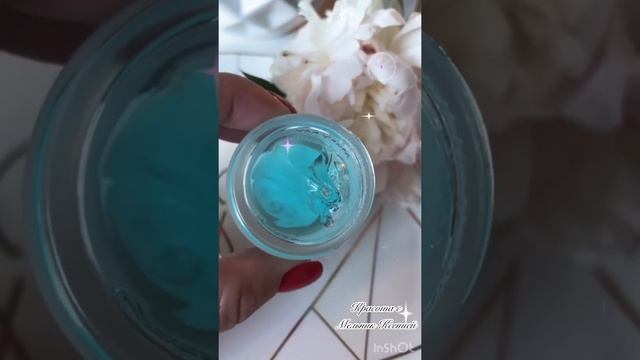 «Жидкие патчи» или охлаждающий гель для кожи вокруг глаз Mary Kay смотреть онлайн