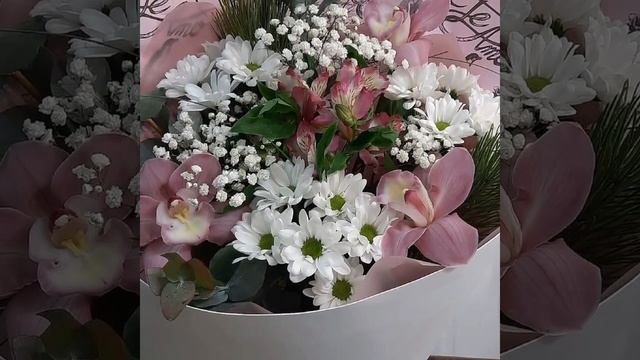 букеты в разные годы смотреть онлайн