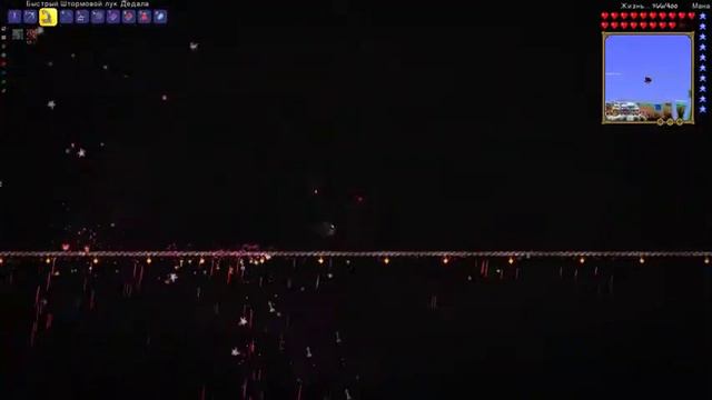 (Кровавая Резня) Terraria№5 Вверх Ногами смотреть онлайн