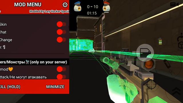 обзор чита на чикен Ган 3.1.2 смотреть онлайн