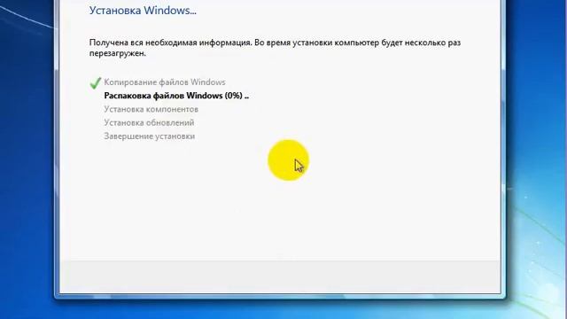 переустановка с помощью раздела восстановления смотреть онлайн