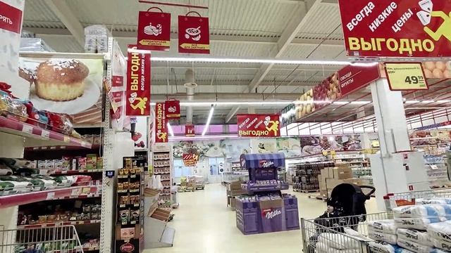 Закупка в магазине магнит/Закупка продуктов/Аптека/Прогулка по магазину смотреть онлайн
