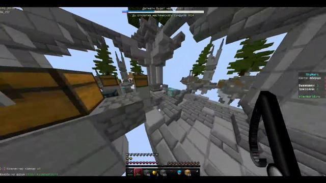 🔥Новое оформление канала!!!🔥Играем крутой SkyWars!!🔥 смотреть онлайн