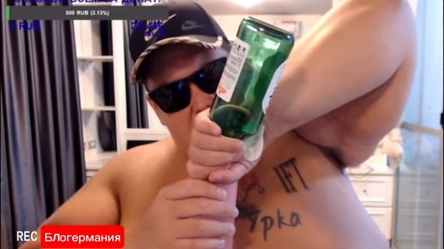 ГРИША «ПОЛНОЕ ТВ» - СНОВА НАЧАЛ ПИТЬ?